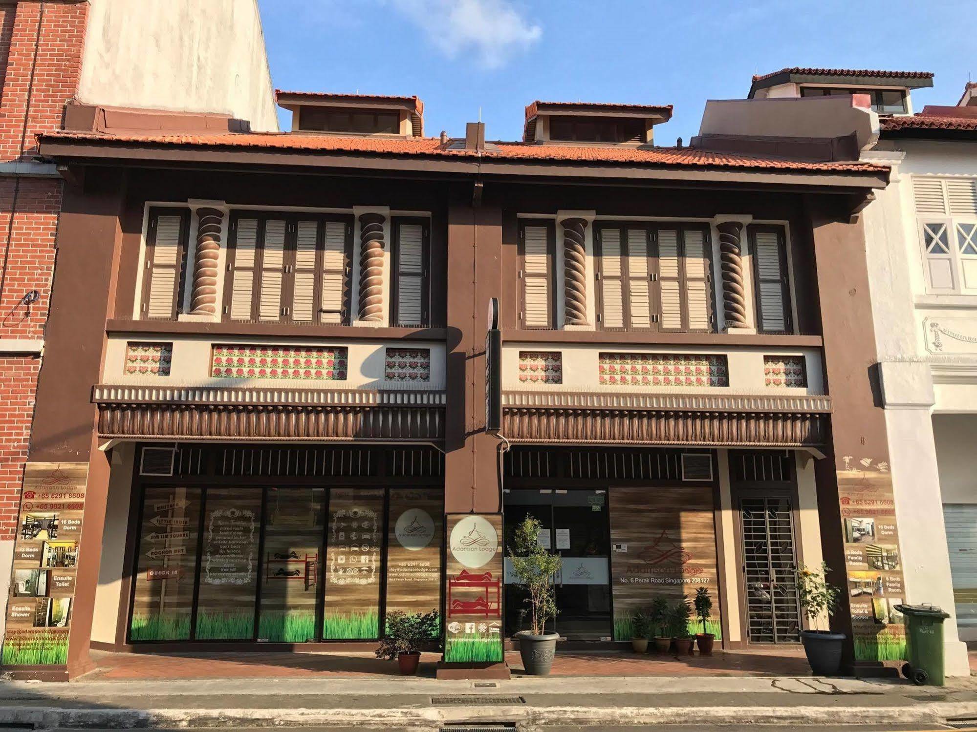 Adamson Singapore